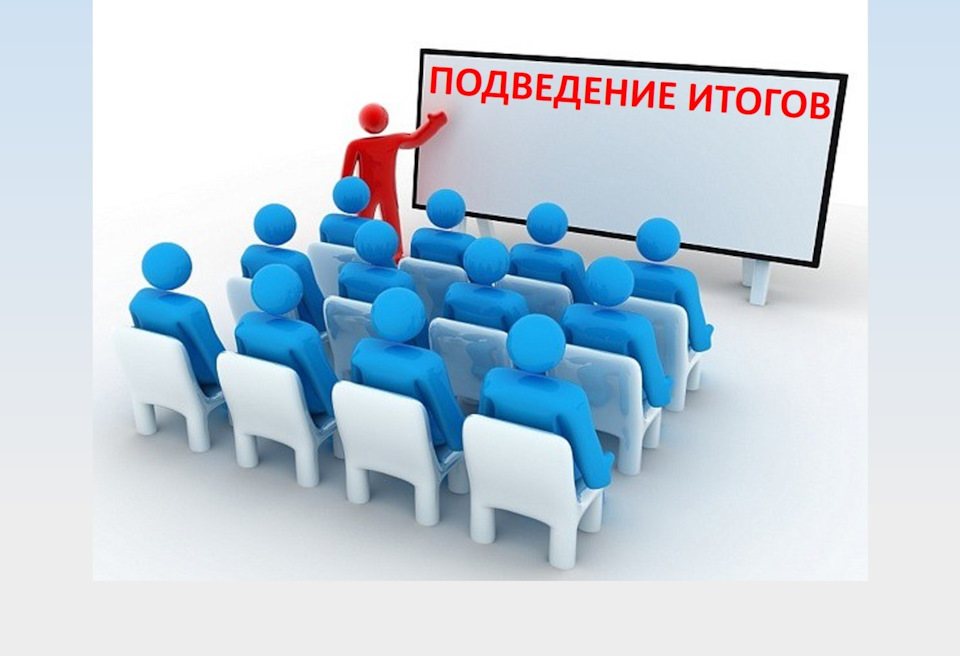 Подведены итоги конкурса СО НКО на предоставление субсидий из местного и краевого бюджета в 2024 году.