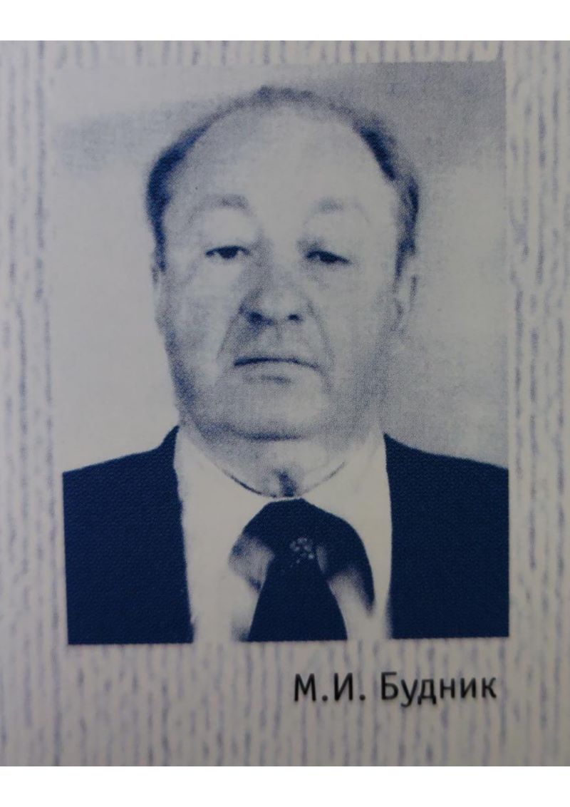 Герой нашего времени.