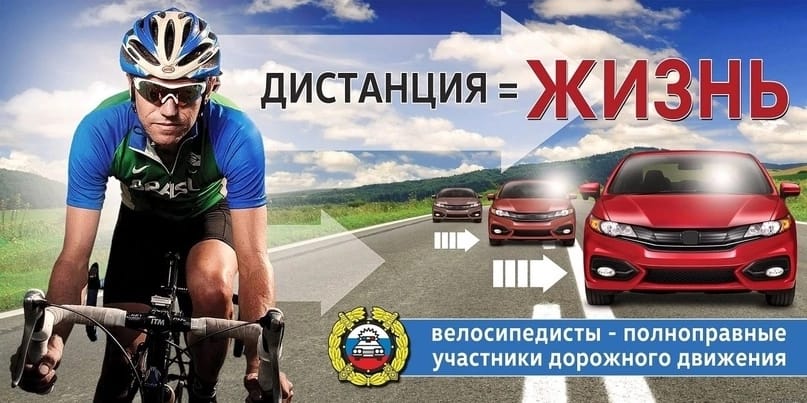 МО МВД «ЛЕСОЗАВОДСКИЙ» ИНФОРМИРУЕТ.