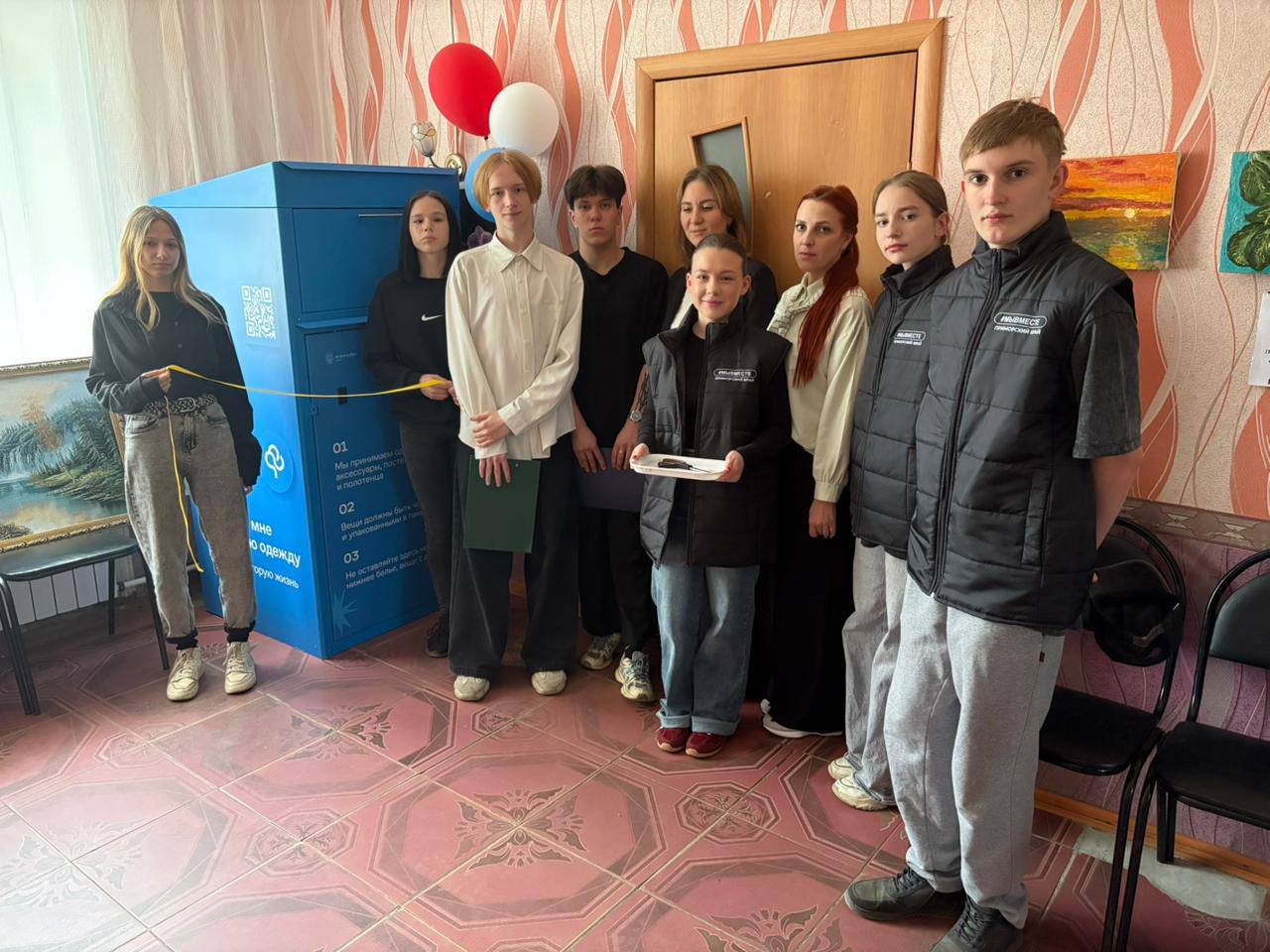 ЛЕСОЗАВОДЧАНЕ МОГУТ ОКАЗАТЬ ПОМОЩЬ НУЖДАЮЩИМСЯ.