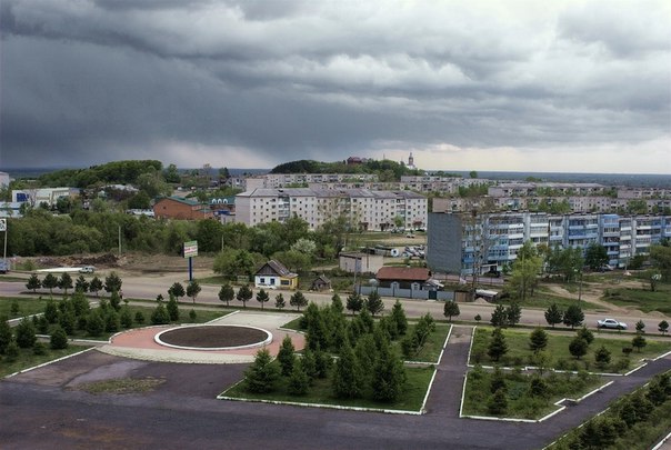 Укажите название.