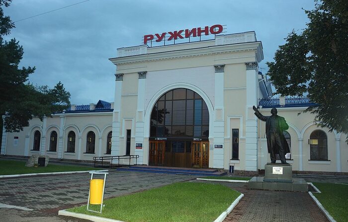 Укажите название.