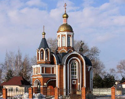 Храм-часовня Николая Чудотворца.