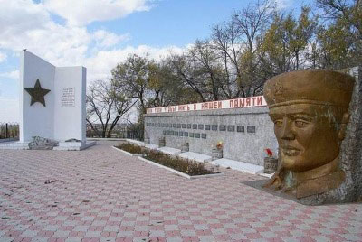 Памятник, мемориал «Воинам-интернационалистам».