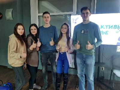 Игра-Квиз «Интерактивное Приморье»в рамках проекта «Патриот и гражданин. Новый формат».