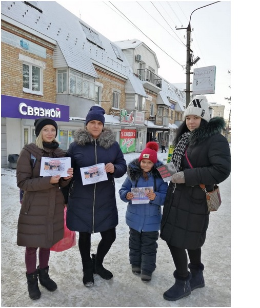 На территории Лесозаводского городского округа стартовал второй этап Общероссийской антинаркотической акции «Сообщи, где торгуют смертью!»..
