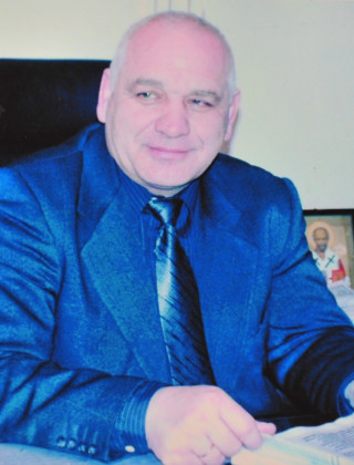 Трегуб Сергей Васильевич Трегуб Сергей Васильевич.