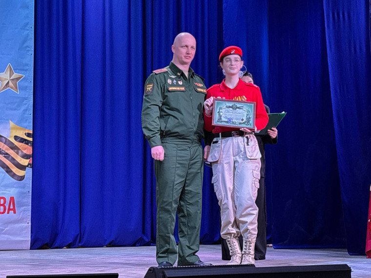 ЗАКРЫТИЕ МЕСЯЧНИКА ПО ВОЕННО-ПАТРИОТИЧЕСКОМУ ВОСПИТАНИЮ ПРОШЛО В ГОРОДСКОМ ДОМЕ КУЛЬТУРЫ.