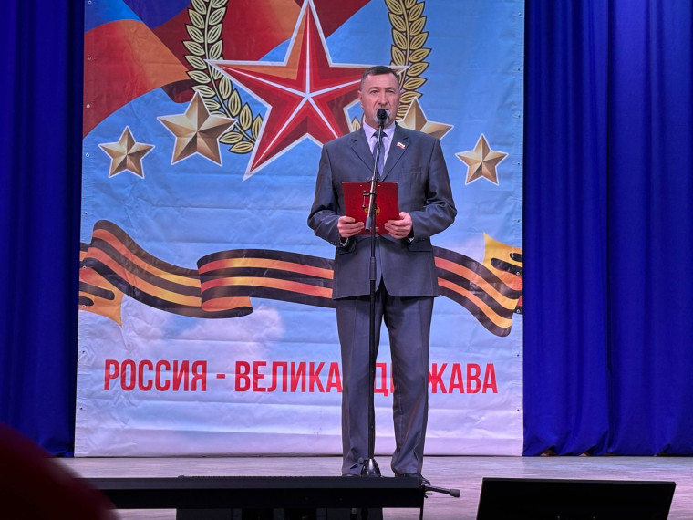 ЗАКРЫТИЕ МЕСЯЧНИКА ПО ВОЕННО-ПАТРИОТИЧЕСКОМУ ВОСПИТАНИЮ ПРОШЛО В ГОРОДСКОМ ДОМЕ КУЛЬТУРЫ.